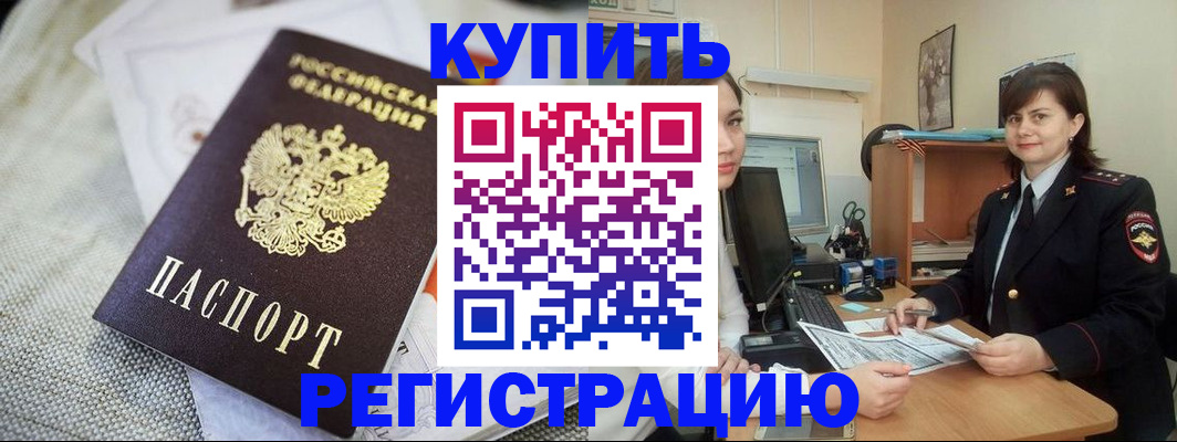 форма 3 в Обнинске